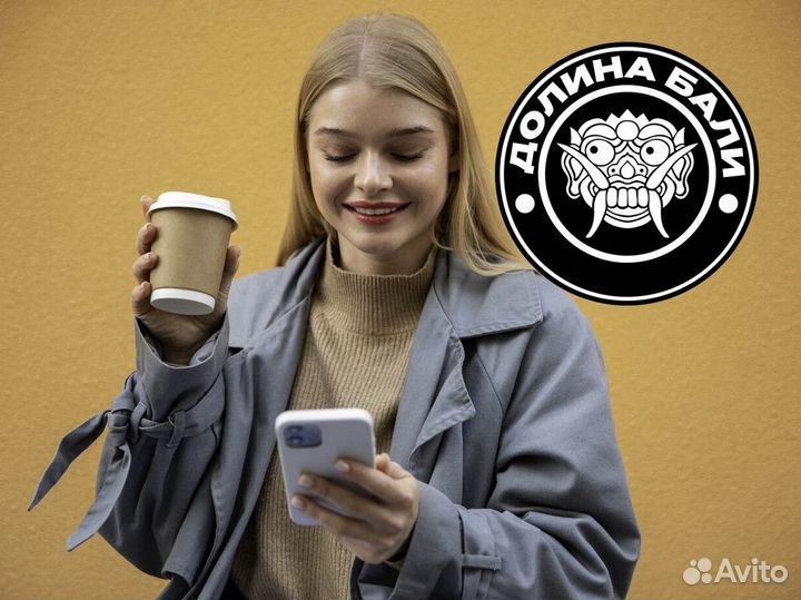 Франшиза Долина Бали
