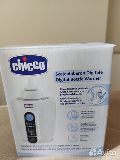 Подогреватель для бутылочек chicco