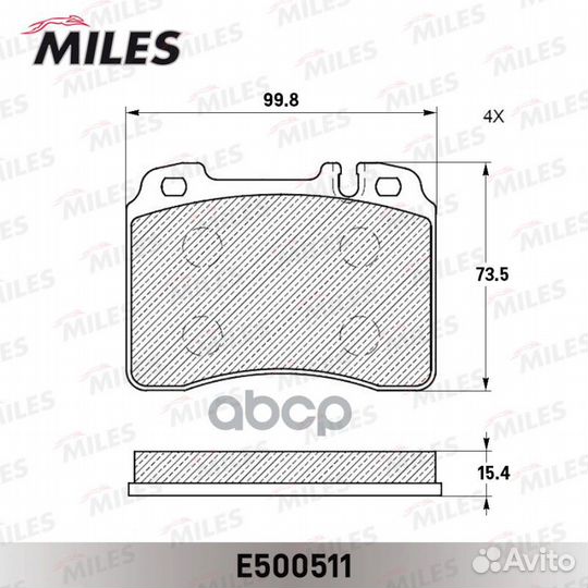 Колодки тормозные передние (Смесь ceramic) merc