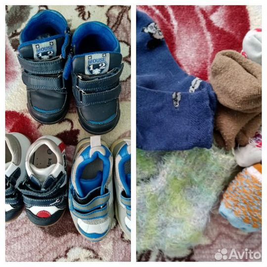 Пакет вещей на мальчика 3-18мес