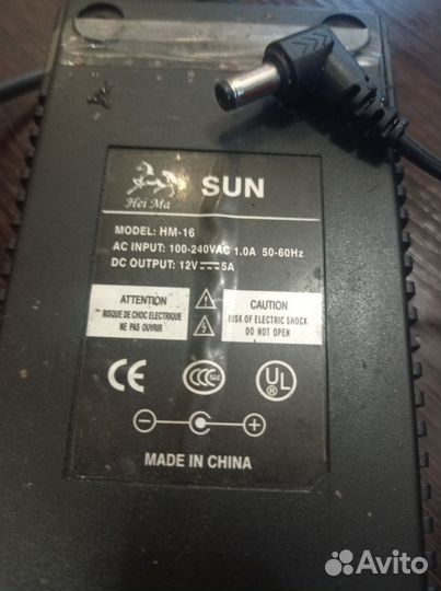 Блок питания 12v