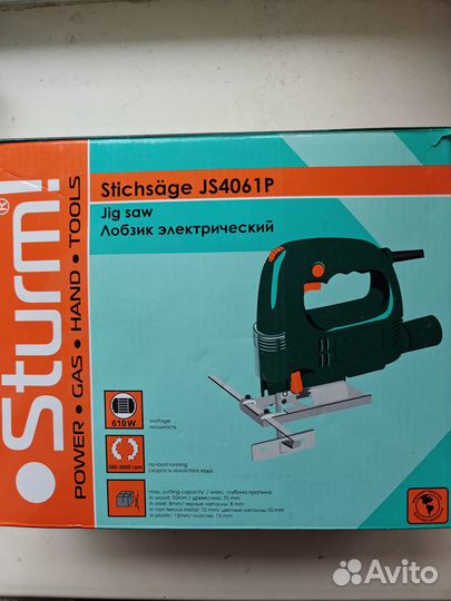 Лобзик электрический JS4061P