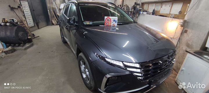 Старлайн Starline с автозапуском