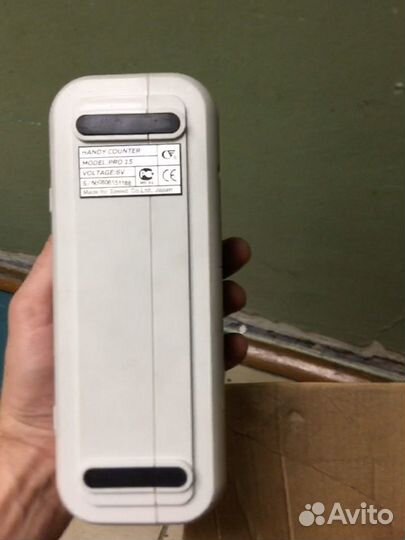 Счётчик банкнот