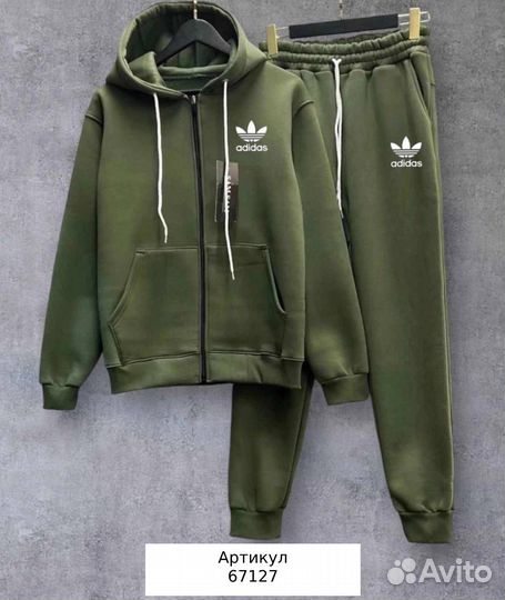 Костюм спортивный, мужской