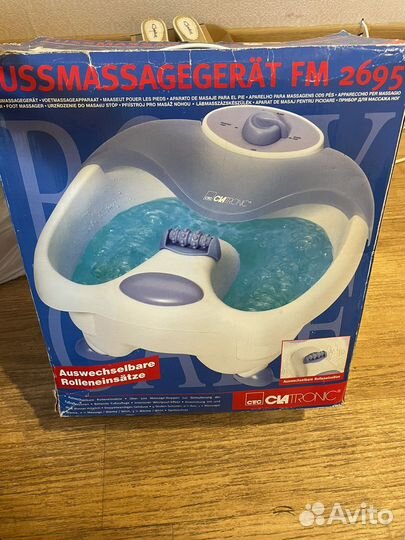 Массажная ванночка