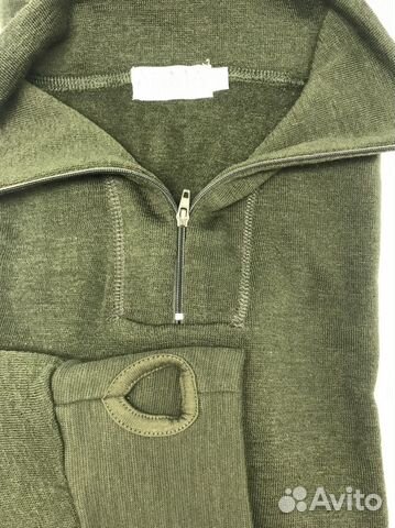 Термобелье мужское ahma