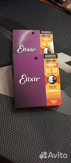 Струны для разных музыкальных инструментов