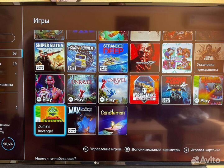 Игровая приставка xbox one Х 1Т