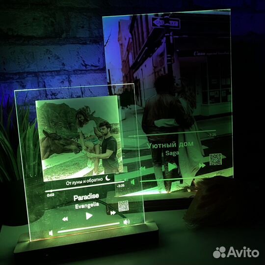 Постер на праздник