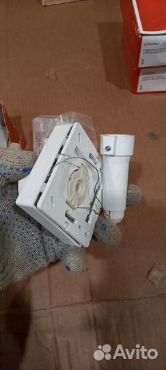 Термостатический элемент Danfoss 013G5065