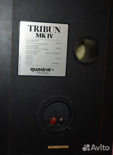 Акустические колонки