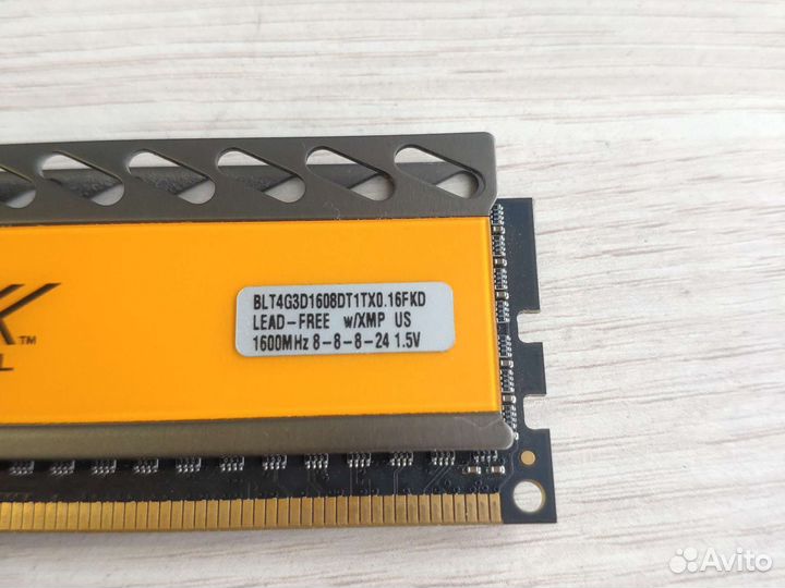 Crucial ballistix tactical ddr3