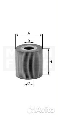 Фильтр масляный mann-filter hu 1381 x (hu1381x)