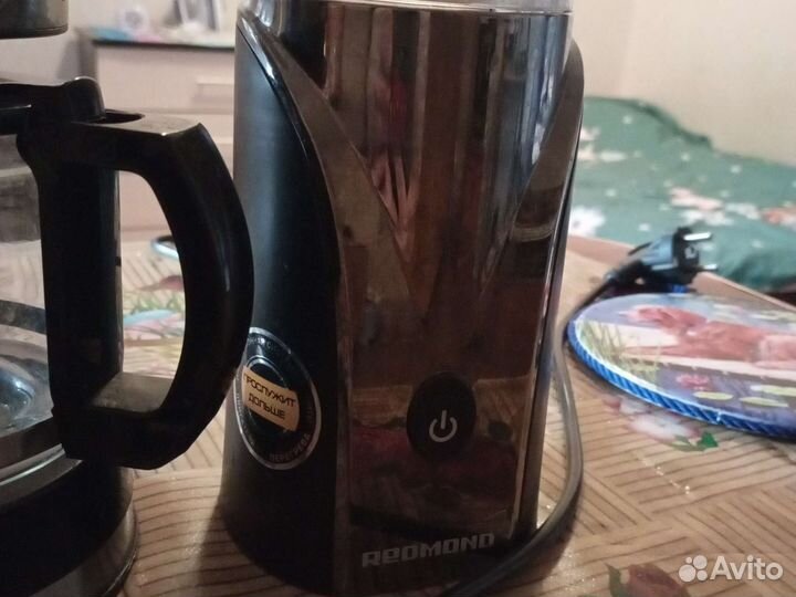 Кофеварка капельная