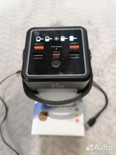 Power Bank 70000 mAh 3 в 1