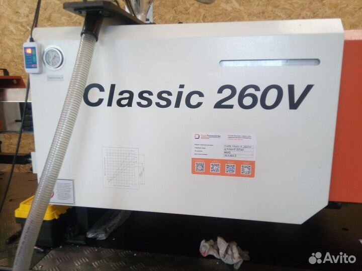 Литьё пластмасс. Изготовление изделий на тпа