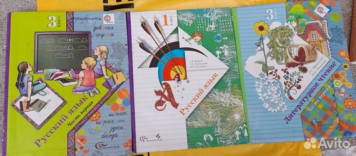 Учебники 1 2 3 5 6 7 8 9 10 11 физика школа 21 век