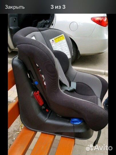 Детское автокресло от 0 до 18 isofix