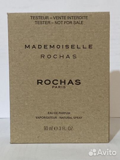 Mademoiselle rochas