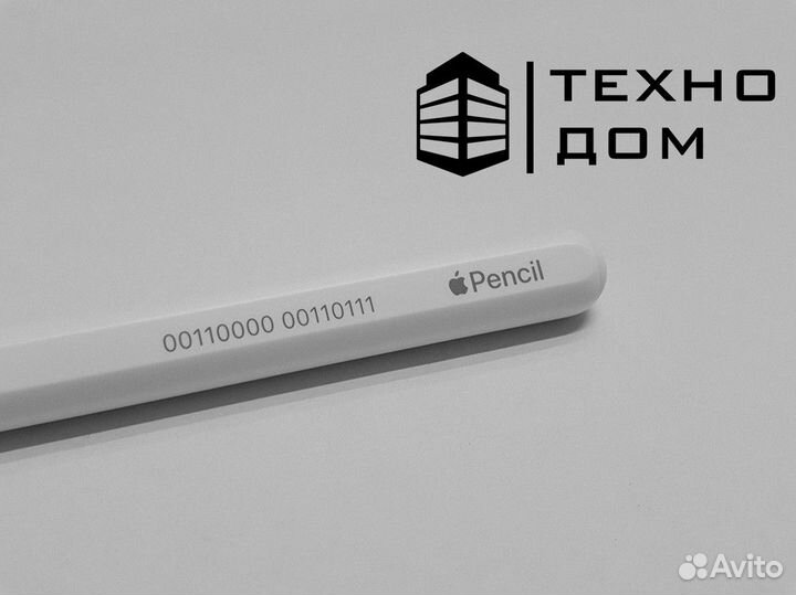 Откройте для себя новый мир с Техно Дом