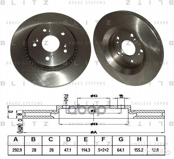 Диск пер.honda CR-V 07 BS0279 Blitz