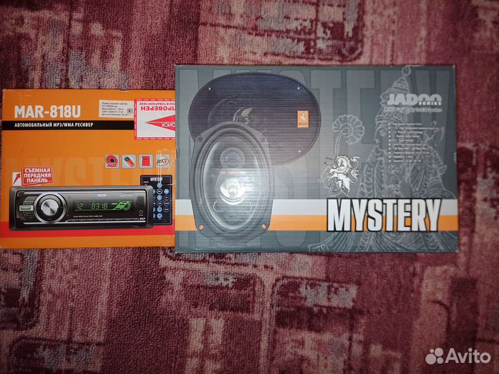 Автомагнитола