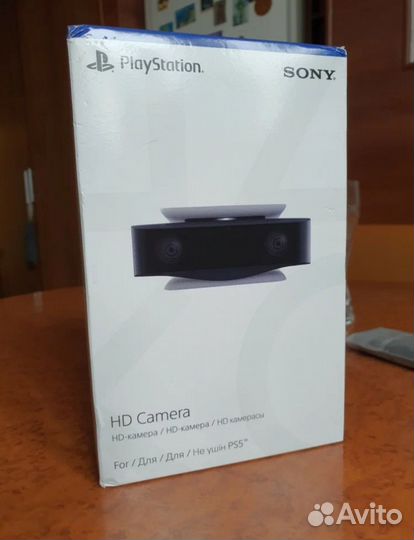 Sony ps5 HD camera