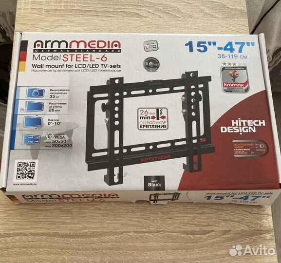 Настенное крепление для телевизора