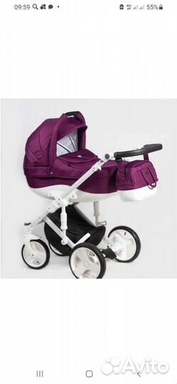 Коляска 3 в 1