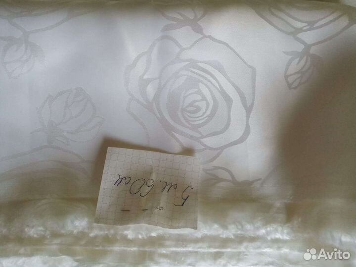 Подкладочная ткань