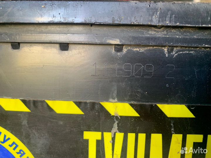 Аккумулятор 225 Ah б/y