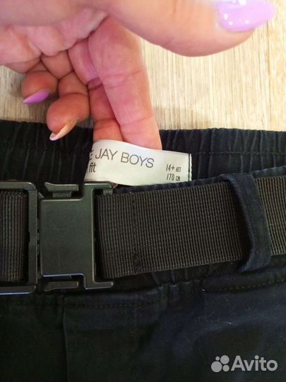 Джинсы для мальчика