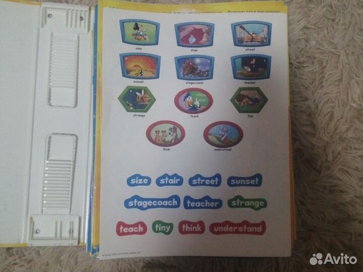 Обучающие видео с пособием по английскому языку