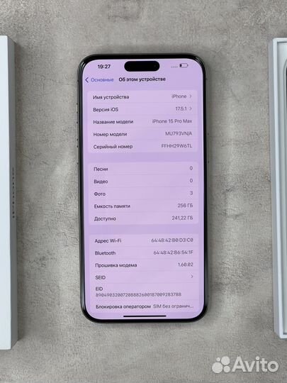 iPhone 15 Pro Max, 256GB (6 цикл.,Идеал, Sim+eSim)