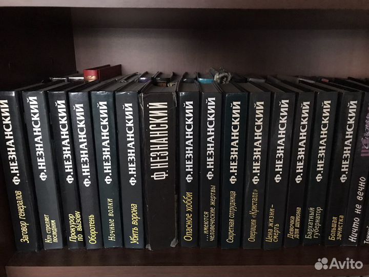 Книги