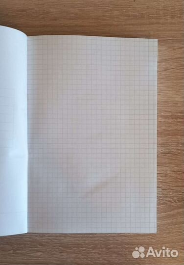 Блокноты в клетку
