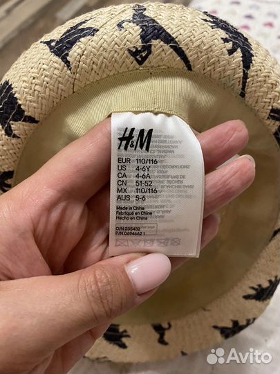 Соломенная шляпа h&m