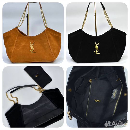 Сумка Yves Saint Lurent