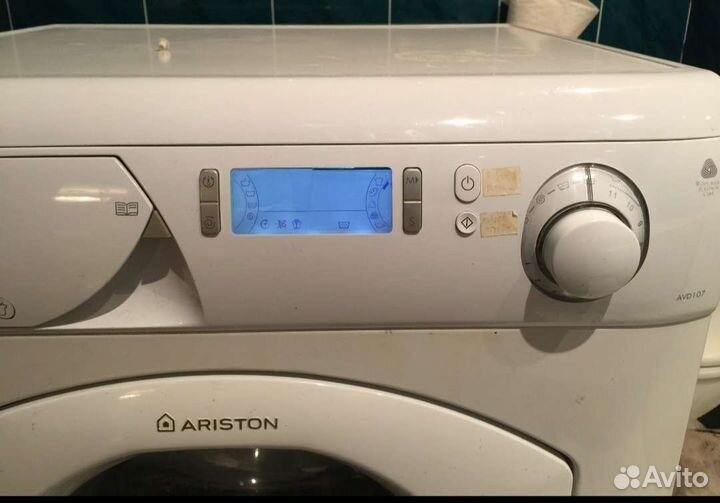 Hotpoint ariston 107