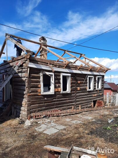 Разбор домов и строений