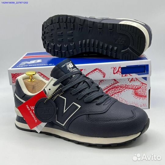 Кроссовки New Balance 574 (Арт.20591)