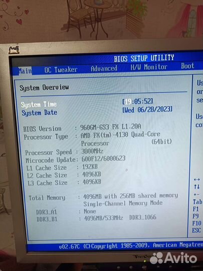 Комплект ам3+