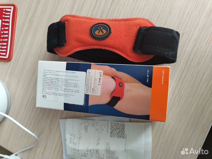 Бандаж фиксирующий на колено