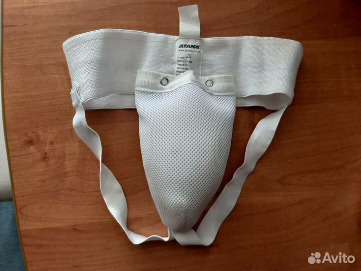 Защита паха для единоборств