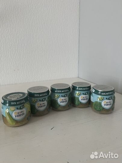 Пюре фрутоняня 8 банок