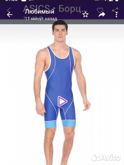 Борцовское трико asics