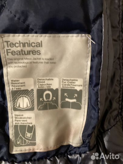 Пуховик mexx 5/6лет Оригинал 100%