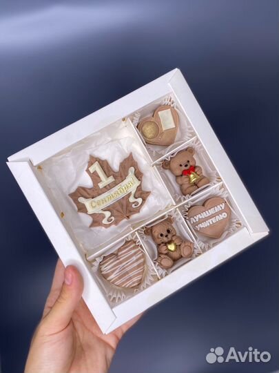 Подарочные наборы на 1 сентября