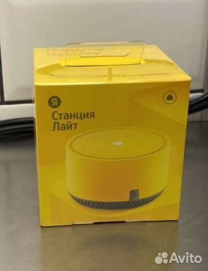 Станция алиса lite